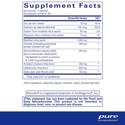 HM Complex - IMPROVED Supplement Facts